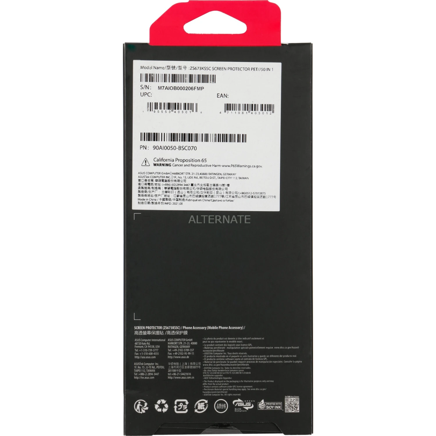 ASUS Displayschutzfolie transparent für ASUS ROG Phone 5(S) | Hochwertiger Bildschirmschutz 3 ASUS Displayschutzfolie transparent für ASUS ROG Phone 5(S) | Hochwertiger Bildschirmschutz – Bild 3