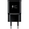 SAMSUNG Schnellladeadapter 15W - Handy Ladegerät mit Ladestation (schwarz)