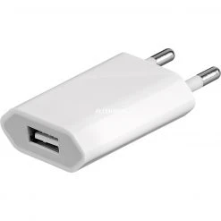 Goobay USB-Ladegerät 1 A (5W) Weiß - Schnelles & Zuverlässiges Handy-Ladegerät -Smartphone Zubehör Verkaufsgeschäft goobay USB Ladeger t 1 A 5W wei @@1785251 2